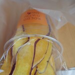 小江戸おさつ庵 - 
