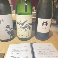 厳選焼鳥 一石三鳥 本店 - 
