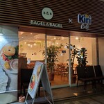 BAGEL & BAGEL × Kiri Café - 