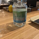 クッチーナ - 芋焼酎(海と霧) 海津市と霧島市姉妹都市50周年記念