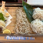そば処 庄司屋 - 