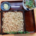 そば処 庄司屋 - 
