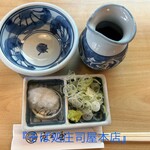 そば処 庄司屋 - 