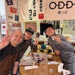 ODD - 元リアルキッズ安田様ご来店