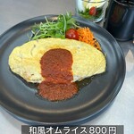 FUJI CAFE - 