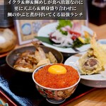 お酒のあて鮨 謹賀 - 