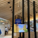 インギャーコーラルヴィレッジ - 