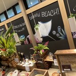 インギャーコーラルヴィレッジ - 