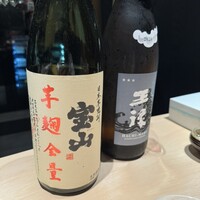 鮨 梢 - 