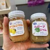 沢屋 旧軽井沢店