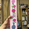 菓子屋 リトル チモ