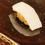 Sushi Kousuke - 