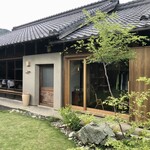 榑えん - 