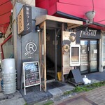 家系ラーメン クックら - 