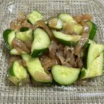 昇龍園 - 料理写真: