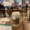 スターバックス・コーヒー イーアスつくば店