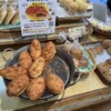 ピーターパンするが工房 静岡駿河店