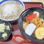 野村屋本店 - 