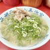 元祖ラーメン長浜家