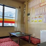 好美 - 上がり席