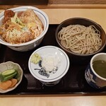 真そば 尾崎庵 - 