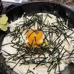 牛もつ鍋専門店 やま本 - トロロegg