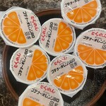 牛もつ鍋専門店 やま本 - 小学校以来40年ぶりか？