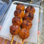 Dango No Miyoshi - 