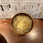 Soba To Tempura Yamauchi - 