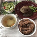 きこりのこみち - 