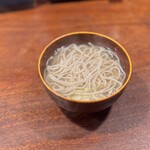 Soba To Tempura Yamauchi - 