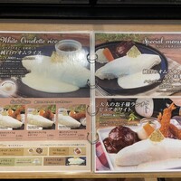 キッチン 大宮 MARK IS みなとみらい店 - 