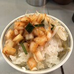 ラーメンショップ - 