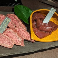 焼肉会席 舌牛 銀座店 - 
