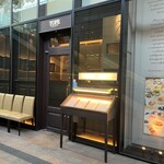 トラットリア トペ - 