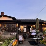 レストラン望羊蹄 - 