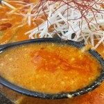 Maetan - 特製担々麵900円のスープのアップ
