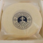 ホレンディッシェ・カカオシュトゥーベ - バウムクーヘン…1050円