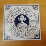 ホレンディッシェ・カカオシュトゥーベ - バウムクーヘン…1050円