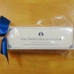 ホレンディッシェ・カカオシュトゥーベ - 銀座ミルフィーユクランチ…1050円