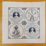 ホレンディッシェ・カカオシュトゥーベ - 紙袋もオシャレ