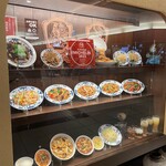 陳麻婆豆腐 たまプラーザ店 - 