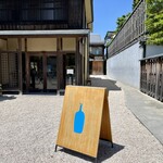 Blue Bottle Coffee - 