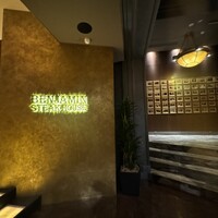 BENJAMINSTEAKHOUSE 六本木 - 