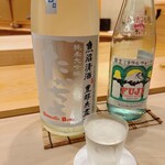鮨 しゅん輔 - 新潟の銘酒