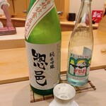 鮨 しゅん輔 - 山形の銘酒