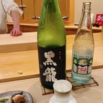 鮨 しゅん輔 - 福井県の銘酒。クリスタルドラゴンです