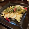 JAPANESE DINING NANA - 