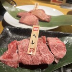 黒毛和牛まるごと一頭買い 炭火焼肉 道頓堀みつる - 