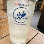Robata To Oden Koronagirai - レモンサワー